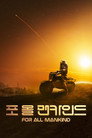 시즌 5