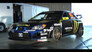 GYMKHANA: PRACTICE
