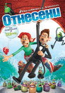 Отнесени (2006) Филм БГ аудио Цял цял филм онлайн безплатно