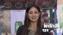 Vibhuti Gets Addicted to Stealing 'rotis'