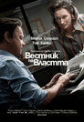 Вестник на властта Цял филм BG (2017)