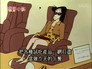 Episode 348