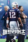 시즌 1