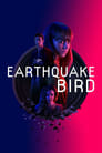 Image Earthquake Bird Netflix (2019)