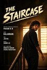 The Staircase