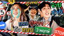 Episode 23