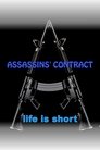 Assassins' Contract