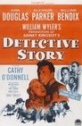 3-Detective Story