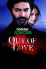 Out of Love Episode Rating Graph poster