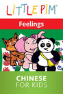 Plakat for 'Little Pim: Lets Count - Chinese for Kids'