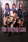 The Torture Club