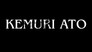 Kemuri Ato