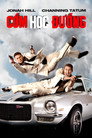 21 Jump Street