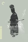 Poster for Sansho the Bailiff