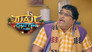 Is Pintu Pregnant?