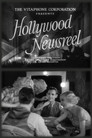Hollywood Newsreel