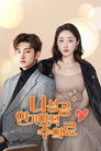 시즌 1