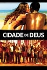 Image City of God เมืองคนเลวเหยียบฟ้า 2002