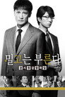 시즌 1