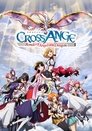 Cross Ange: Rondo of Angels and Dragons Episode Rating Graph poster
