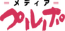 Media Pulpo