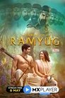 Ramyug Episode Rating Graph poster