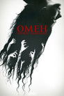 Постер: The First Omen
