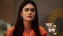 Shiv and Ishani's Video Goes Viral