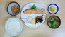 Meals