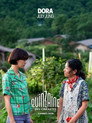 Dora