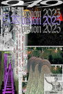 Nihon Vision 2025