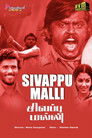 Plakat for 'Sivappu Malli'