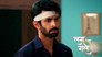 Ishani's Plan to Defeat Bhupen