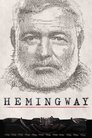 Гемінґвей