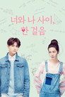 시즌 1