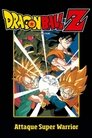 Image Dragon Ball Z – Attaque Super Warrior