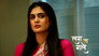 Shiv Takes Ishani to the Hospital