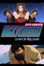 Nicky Larson, City Hunter : La Mort de Ryo Saeba