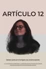 Artículo 12