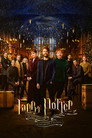 Постер: Harry Potter 20th Anniversary: Return to Hogwarts