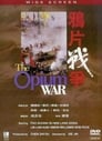 The Opium War (1997)