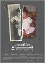 Conflict (1949-1979) صراع