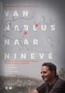 Van Nablus naar Ninevé Episode Rating Graph poster