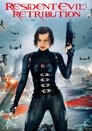 3-Resident Evil: Retribution