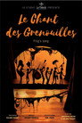 Le chant des grenouilles