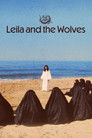 Leila and the Wolves