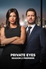 Image Private Eyes