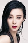 Fan Bingbing isJulie