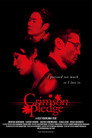 Crimson Pledge