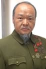 Fu Xiaohu isYun Lao